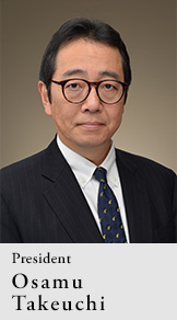 President Osamu Takeuchi