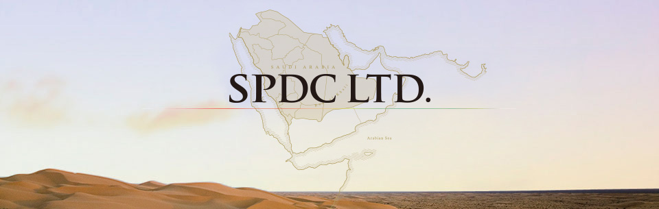 SPDC LTD.main